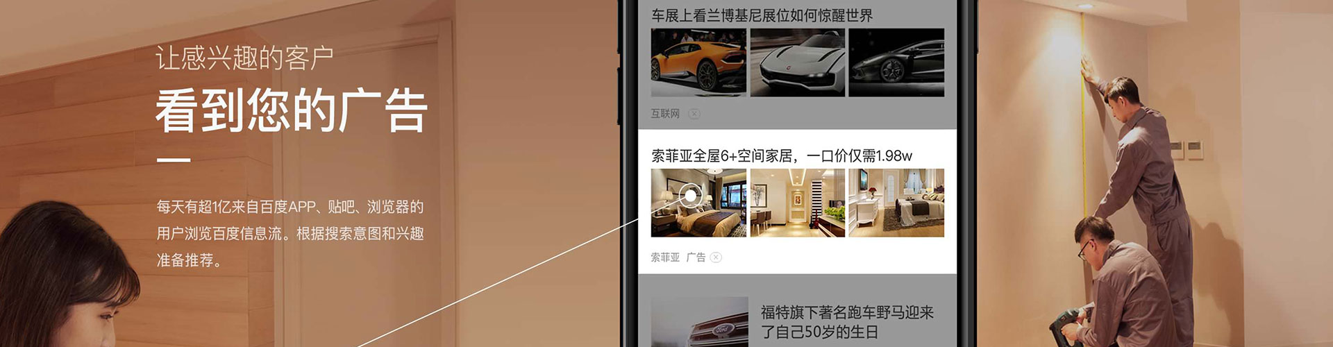 盐津竞价托管