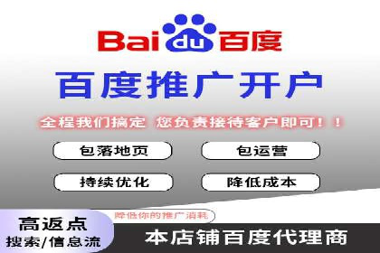 微博信息流算法解析与应用